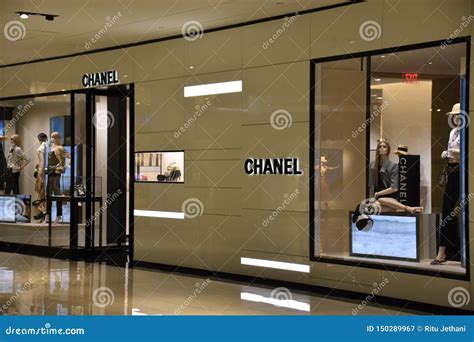 chanel galleria mall|chanel store houston.